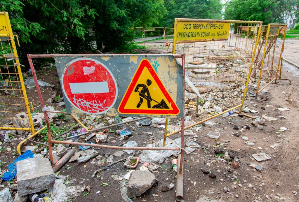 На антиаварийные работы в Твери будут выделены дополнительные средства