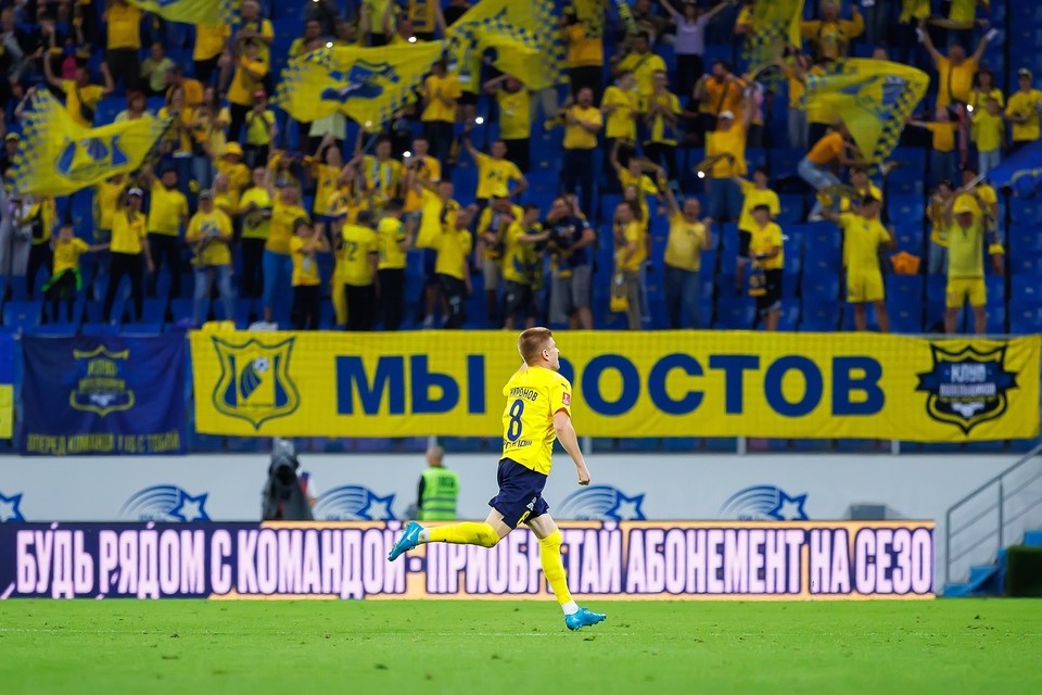    Болельщики "желто-синих" поддержат команду 30 августа во время матча с "Ахматом". Фото: ФК "Ростов"