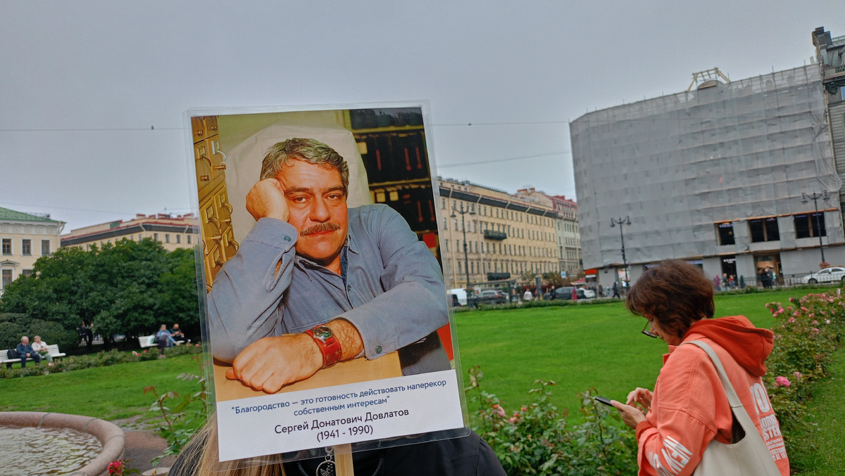 Вот с таким чудесным портретом ждала нас там гид