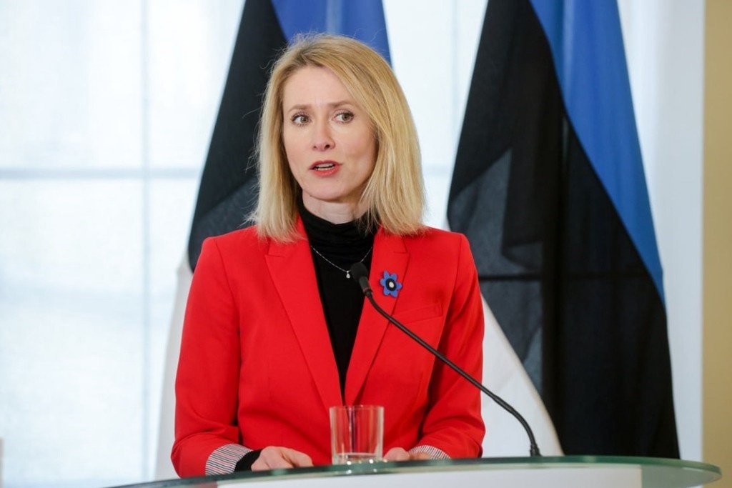    Фото © Wikipedia / Kmu.gov.ua