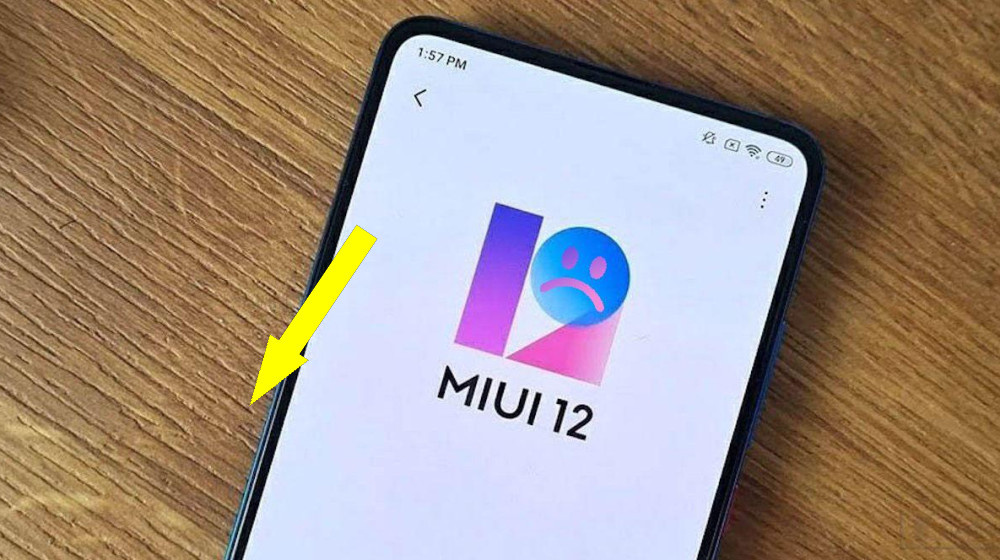    Не дайте MIUI слить ваши мегабайты и заряд батареи