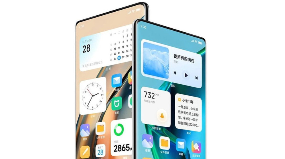    Не дайте MIUI слить ваши мегабайты и заряд батареи
