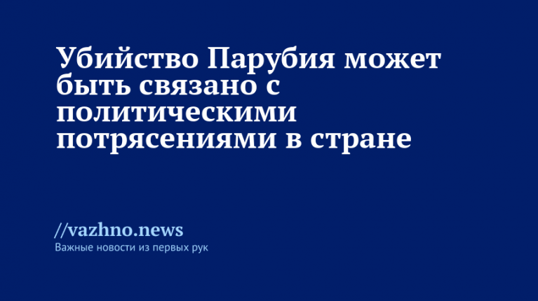    Фото: Global Look Press/Aleksandr Gusev