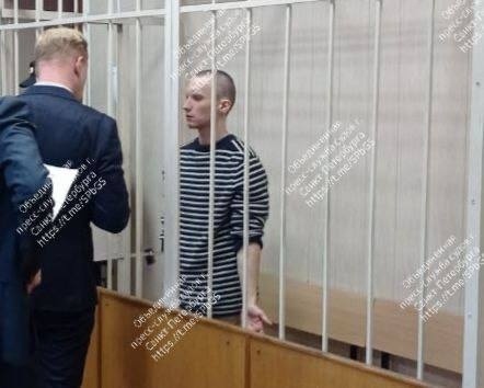 Фото: объединенная пресс-служба судов Петербурга