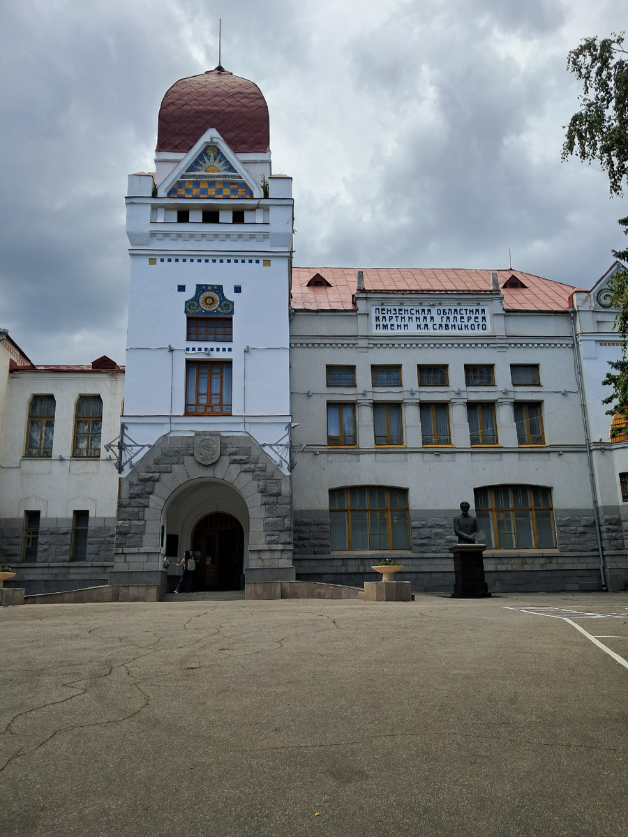 фото автора