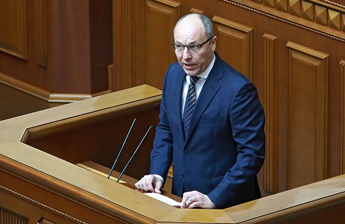    Андрей Парубий.Zuma/ТАСС