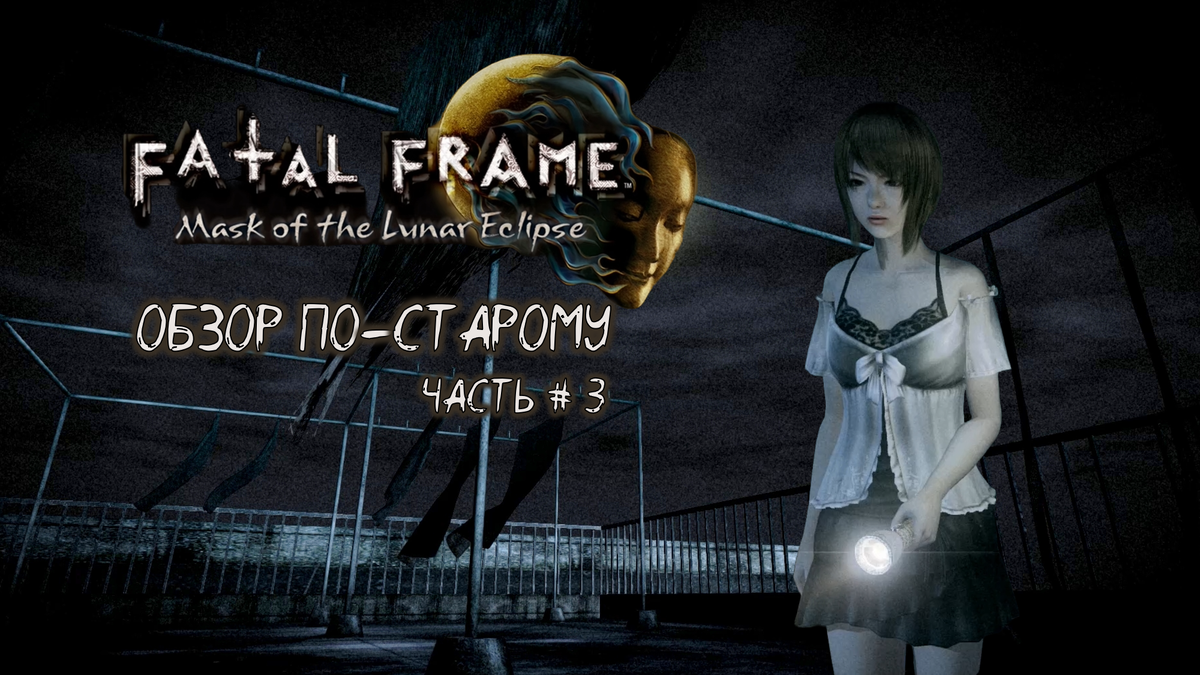 Обложка к данной статье