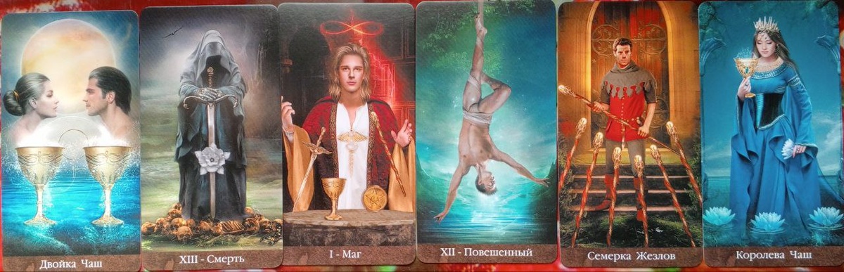 картинка принадлежит автору канала