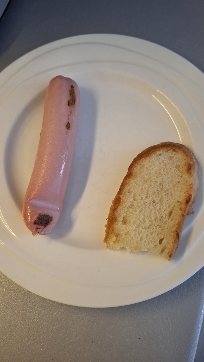 Поджаристое