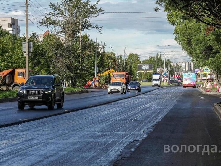     фото: вологда.рф