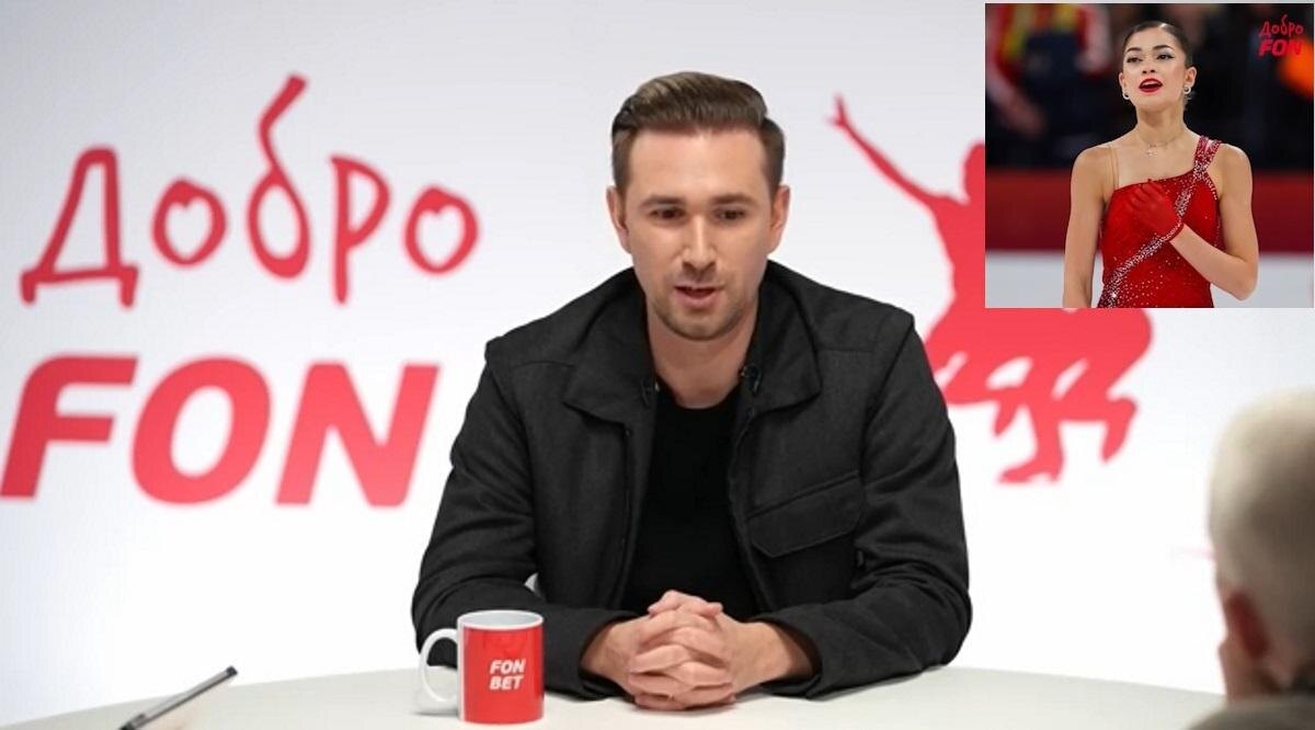     Коллаж из скриншотов. Ист. — «Каток», 1-й выпуск Фотография взята из открытых источников.