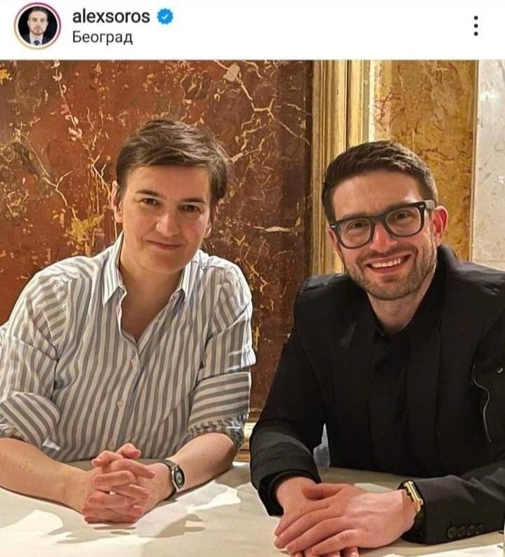 Спикер Скупщины, бывший премьер-министр Сербии Ана Брнабич и Алекс Сорос, наследник империи Джорджа Сороса, генеральный директор фонда "Открытое общество".