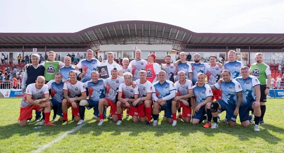    Пресс-служба министерства физической культуры и спорта Московской области