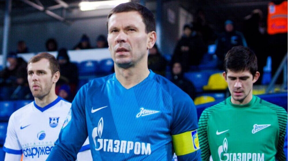    Фото: ФК "Зенит"