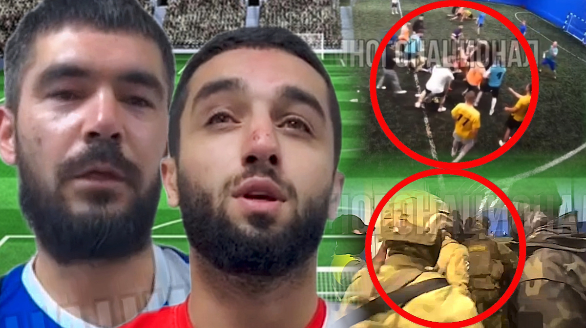 Коллаж автора