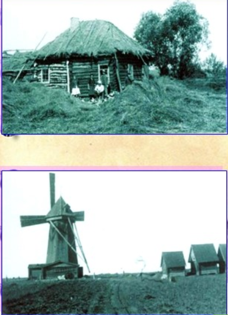 Старая Рачейка