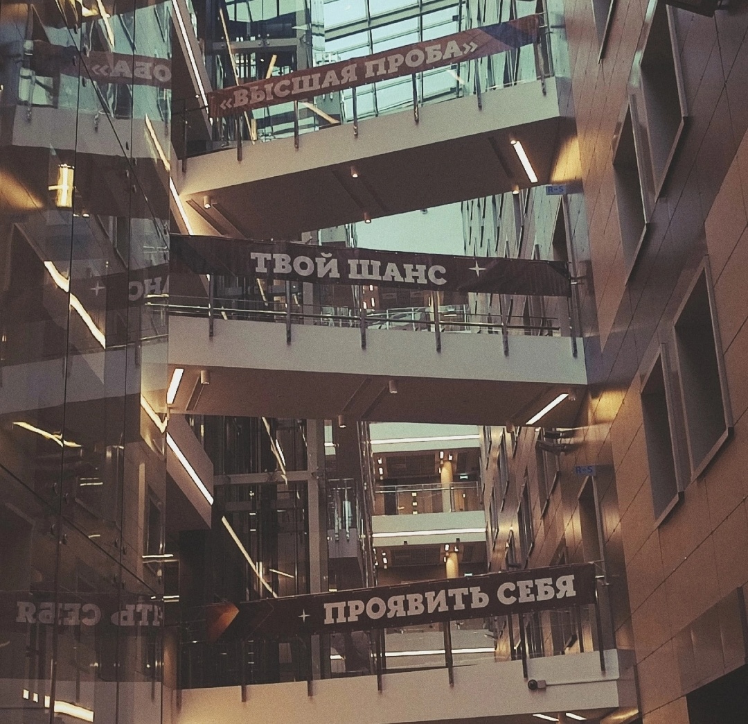 Фото из личного архива (награждение "Высшей пробы") 