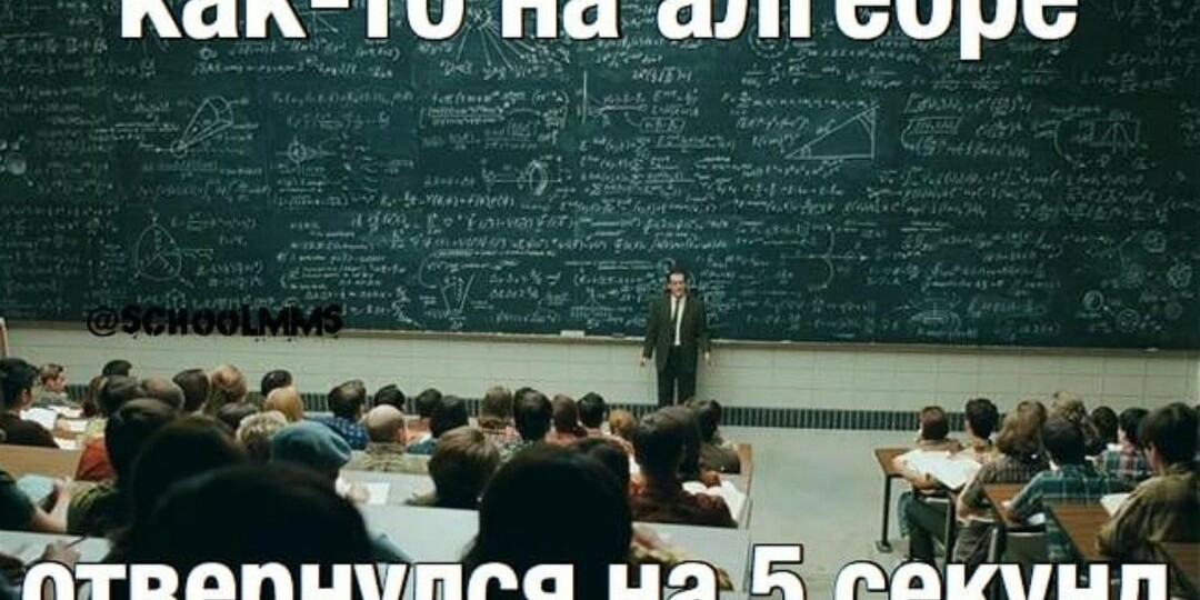 Какие видео будут у меня на канале в этом учебном году
