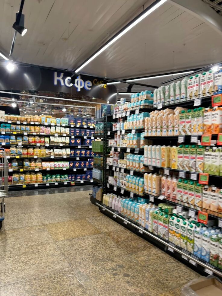 всё крутится вокруг кофе.