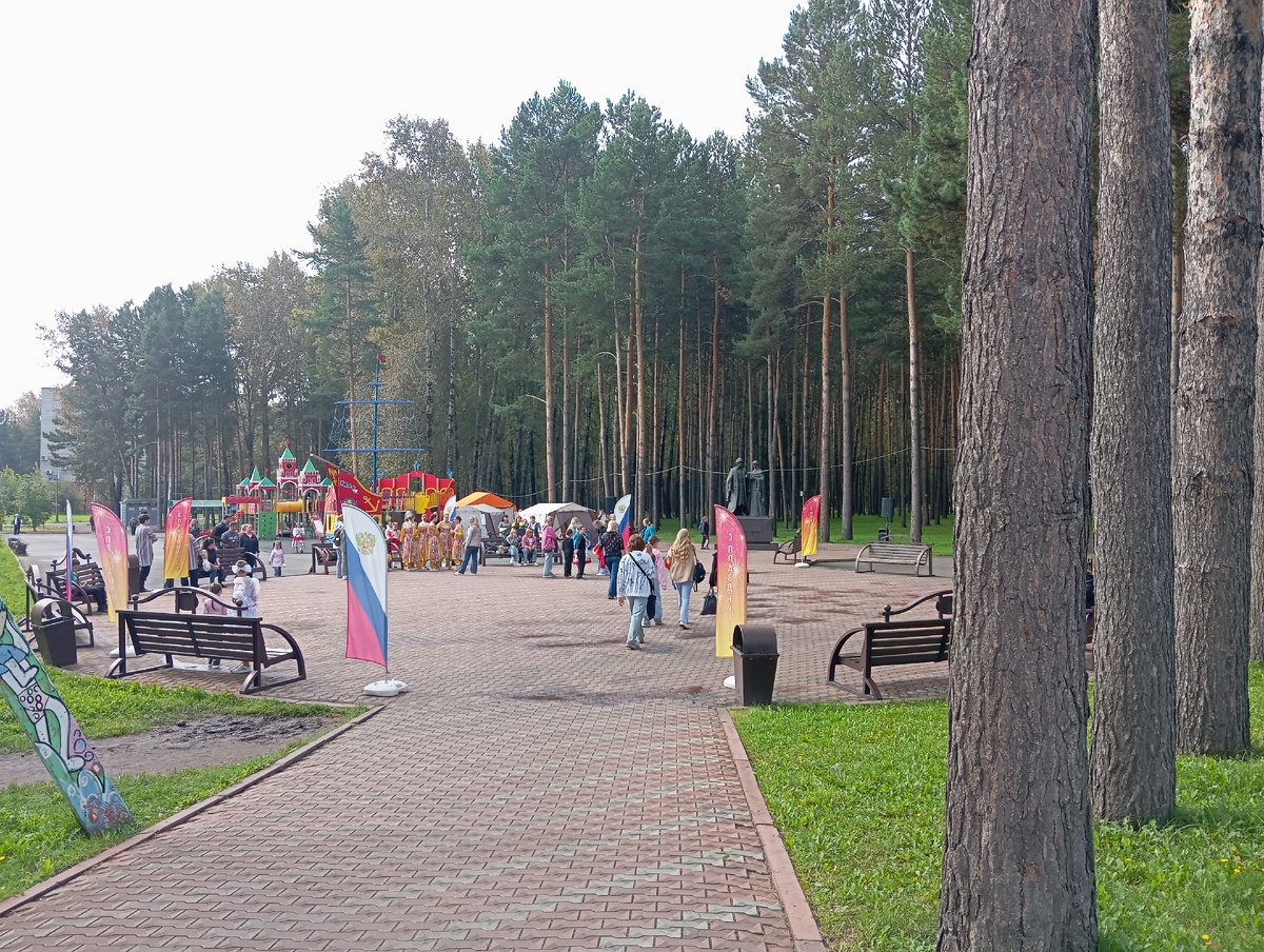 Перед началом концерта