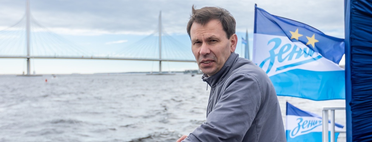   Футболист, председатель правления ФК "Зенит" Константин Зырянов. Автор фото: Алёна Яшина / ФК "Зенит" / ТАСС