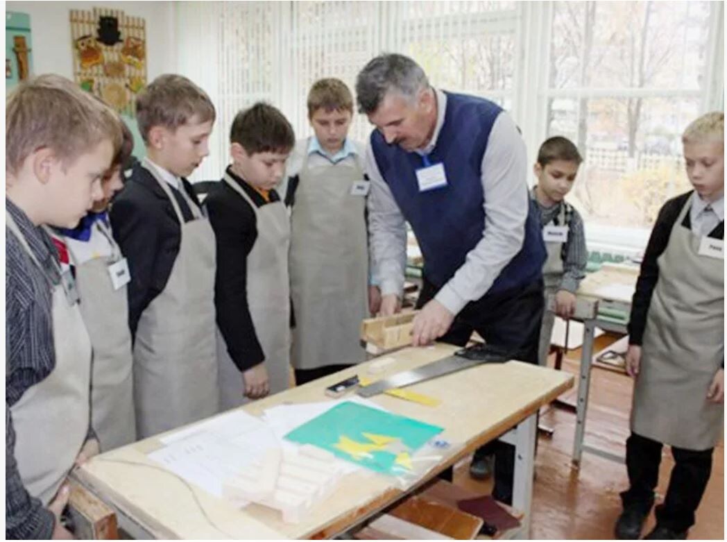 картинка из интернета