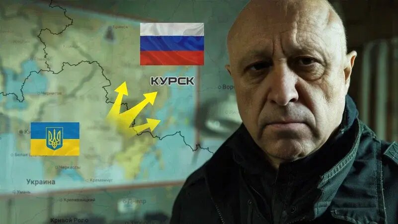 Пророчества "дяди Жени" Пригожина: О чём предупреждал глава ЧВК "Вагнер" и что сбылось?