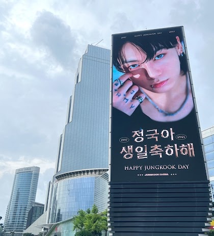 Из открытых источников. 