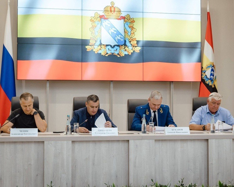     В Курске прошло заседание Координационного совета по проблемам жителей приграничья