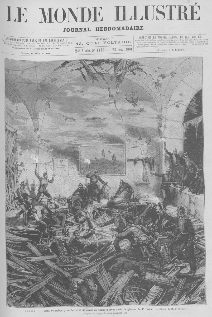 Французский журнал «Иллюстрированный мир» 28 февраля 1880 года вышел с сенсационной новостью о взрыве в Зимнем дворце
