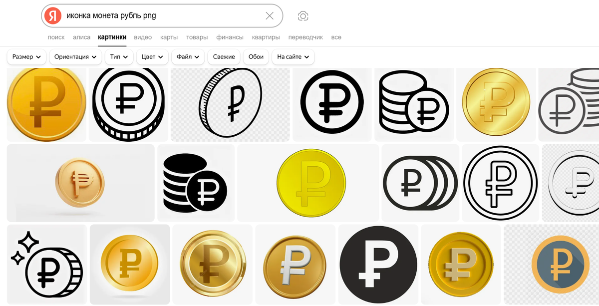  чат GPT, как я заметила, очень хорошо реагирует на примеры