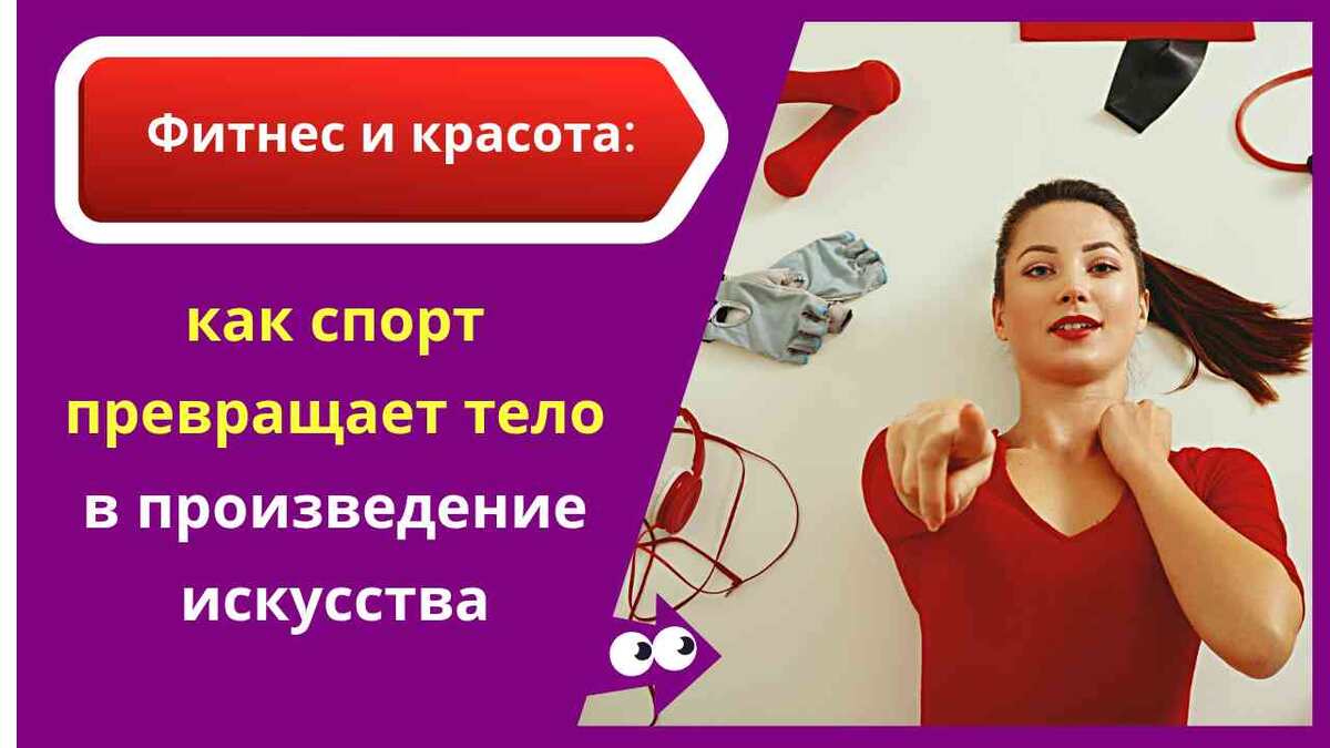 Секреты молодости, которые работают в 25, 40 и 60+