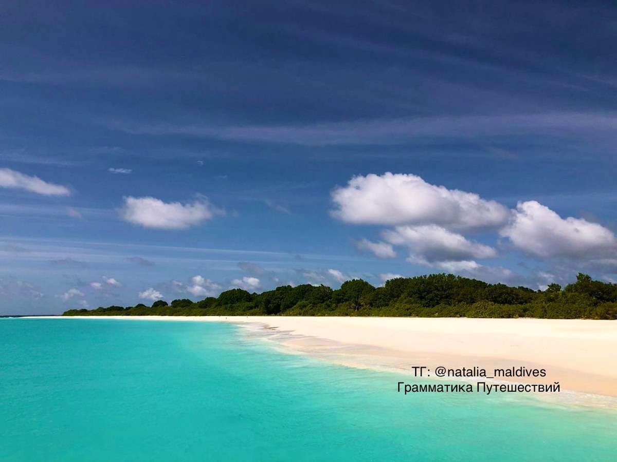 Пляж в отеле Hondaafushi Island Resort.