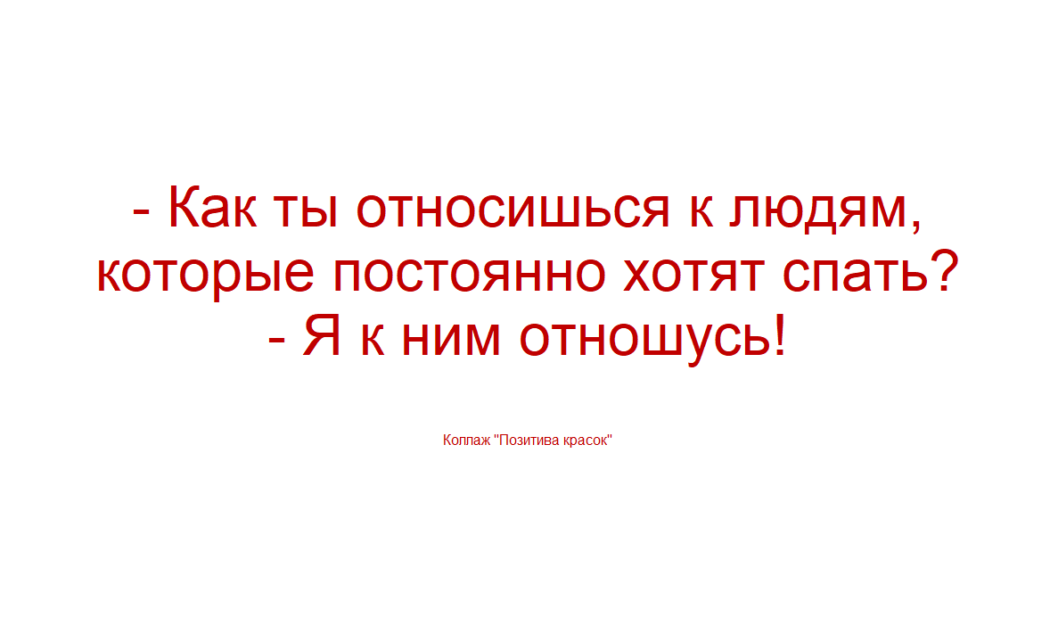 scale_1200