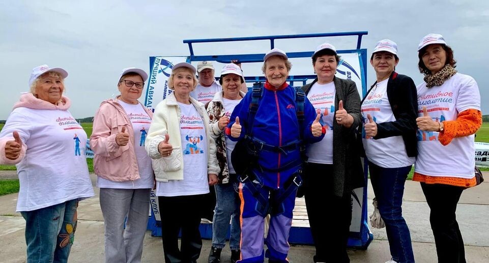    ГБУСО МО «КЦСОиР «Коломенский»