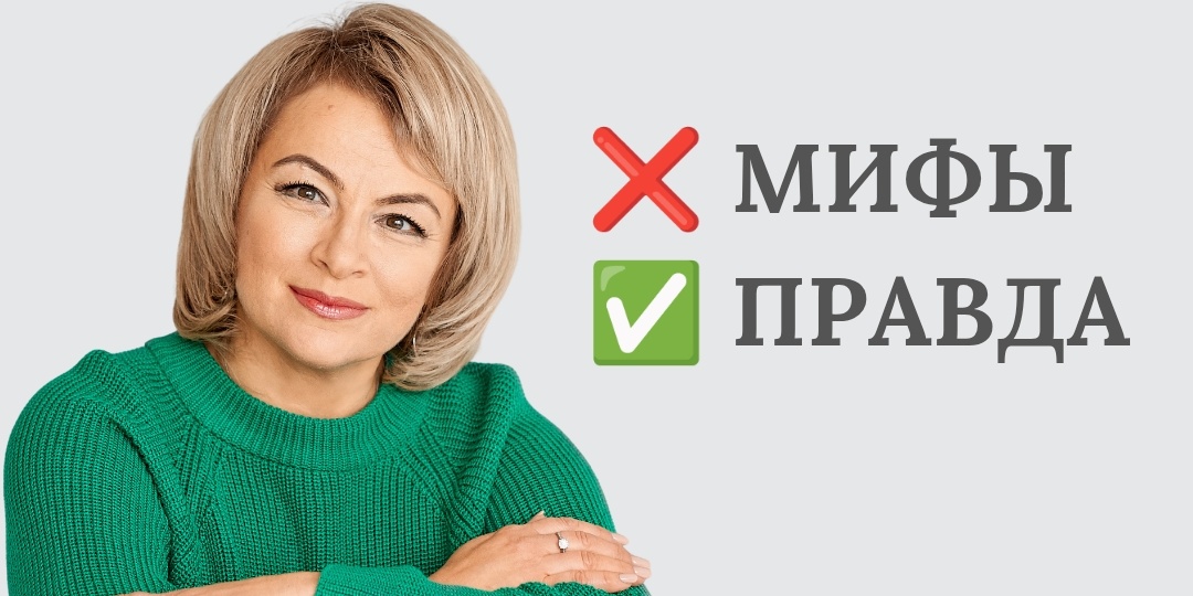 Почему психологу нужен психолог?