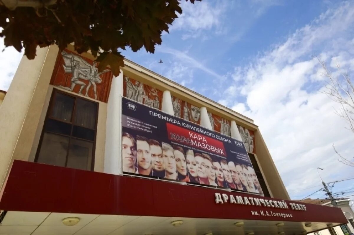    Звёзды сошлись.