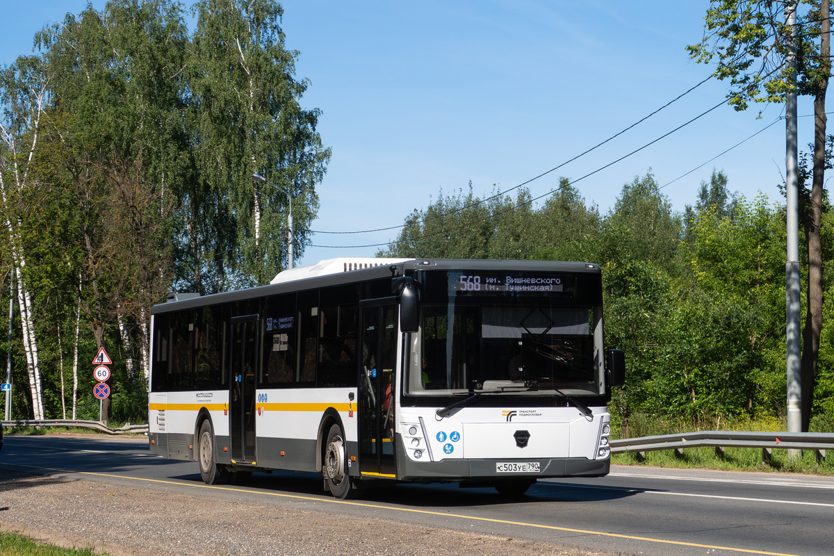 Сейчас в Московской области больше тысячи линейных автобусов ЛиАЗ-5292 модификации "65-03". Поставлялись в 2020 и в 2024 годах. На фото машина последней линейки. 