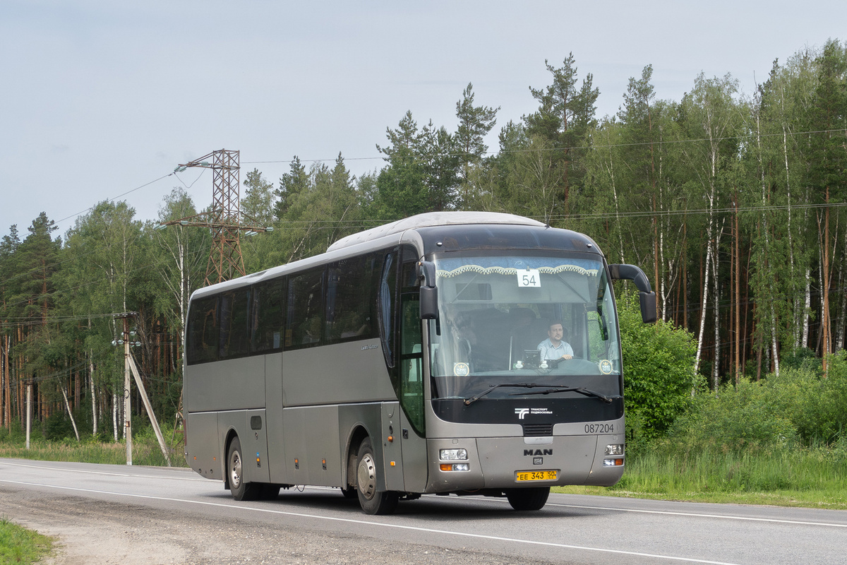 Автобус MAN R07 Lion's Coach в подмосковном городе Шатура. 