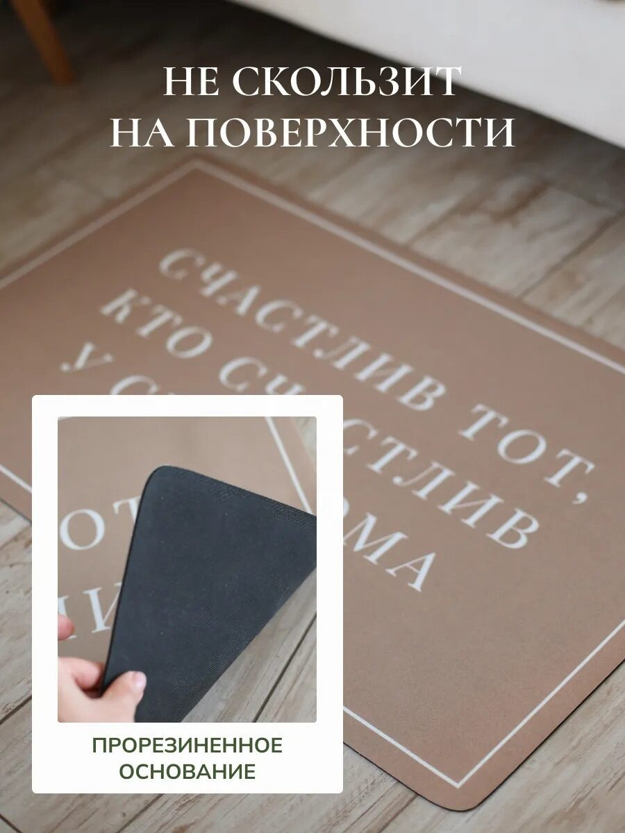 -1-2