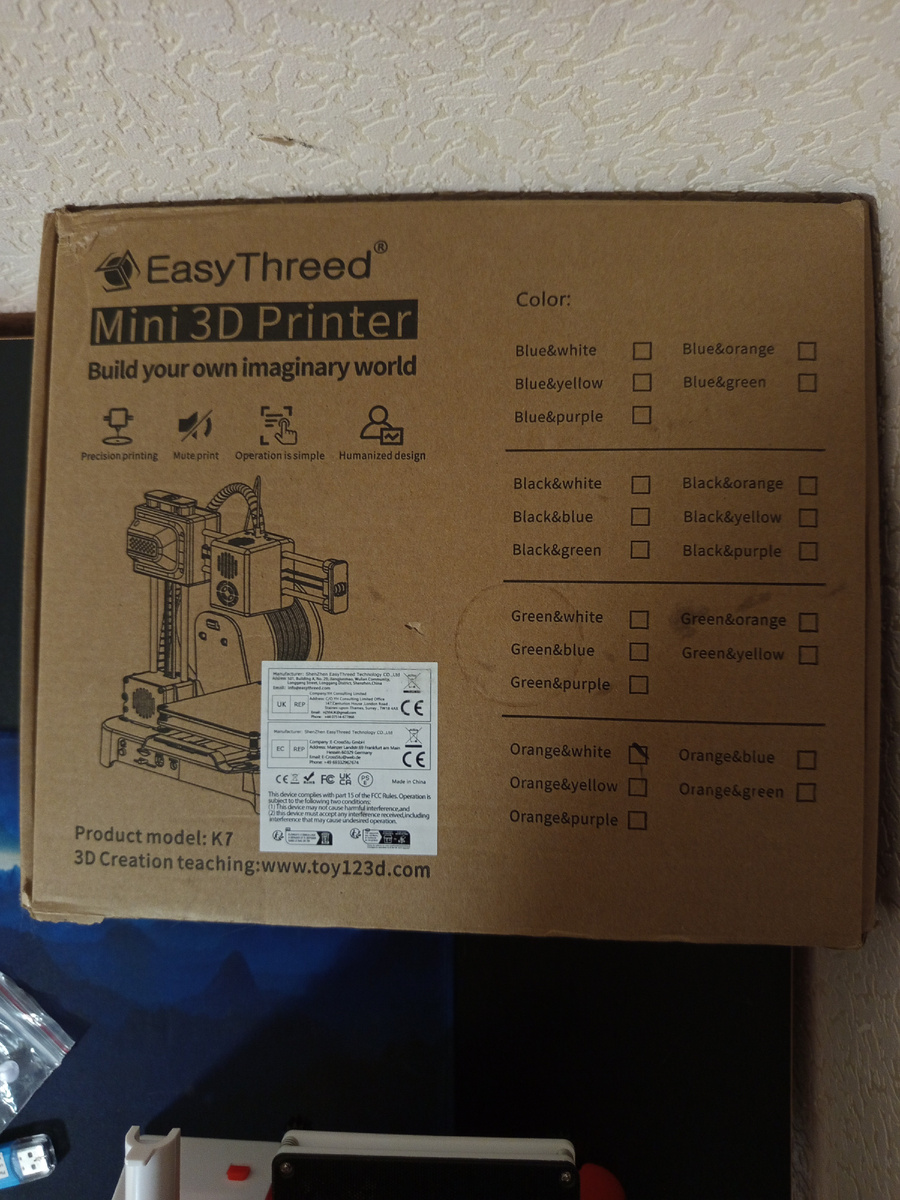 Фото автора 