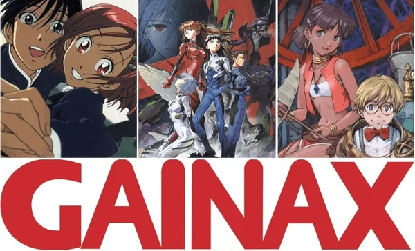 студия Gainax