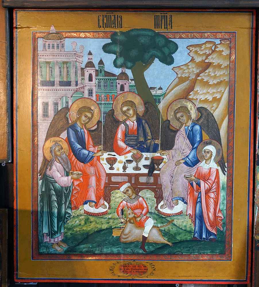 Икона Святой Троицы написанной Л. Тельминовым