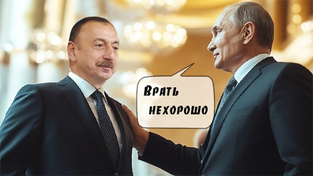    Коллаж Царьграда