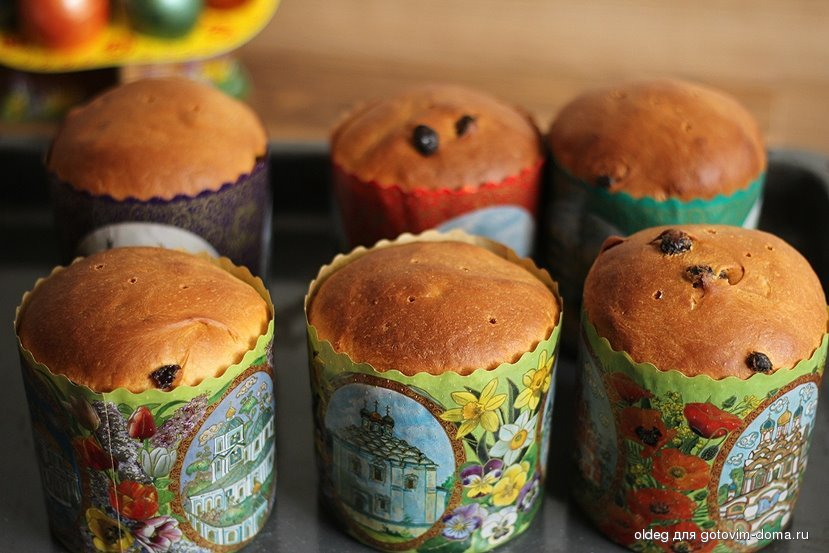 Фото взято из открытого источника