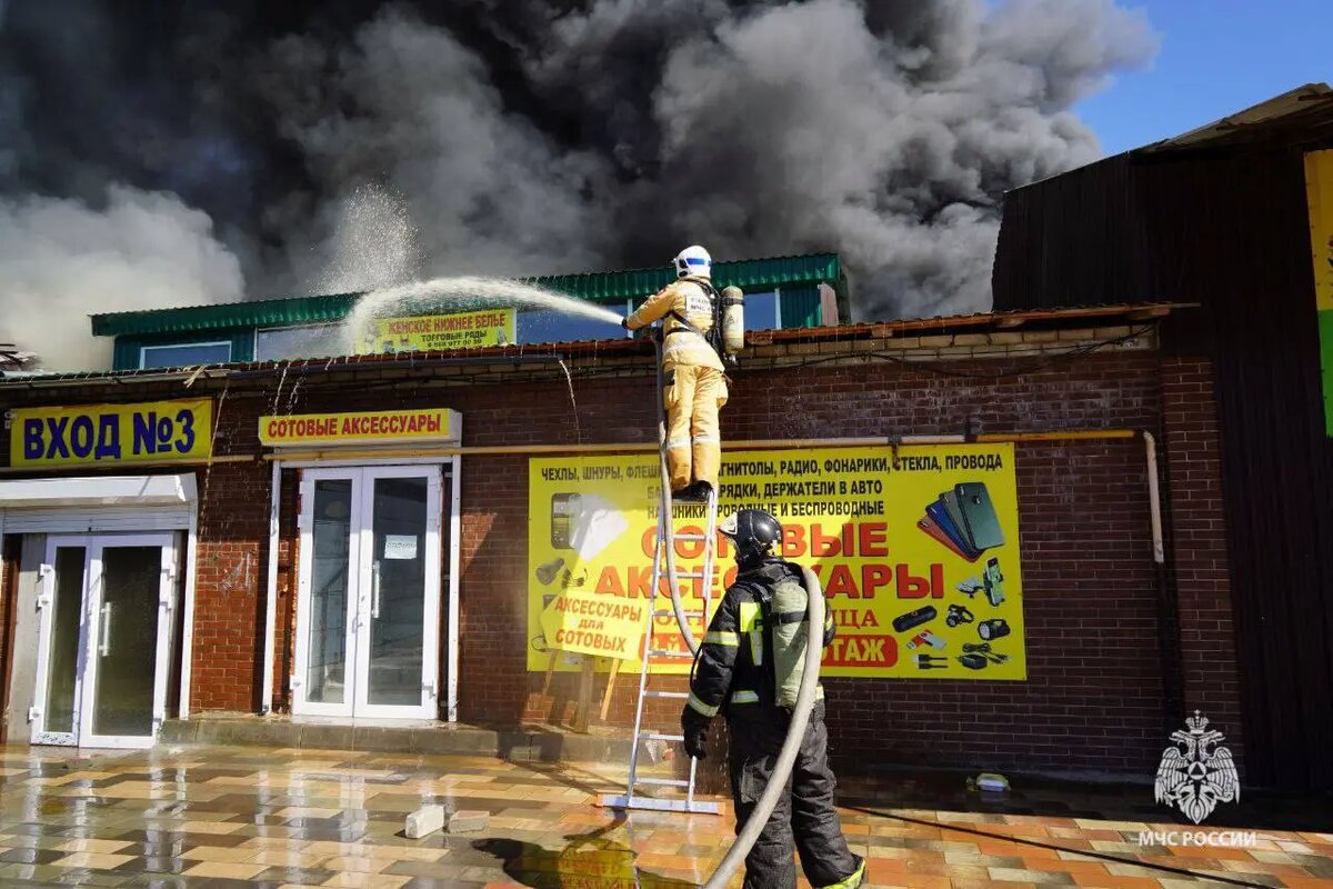    Фото: пресс-служба МЧС России.