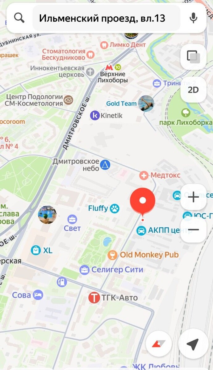 Карта где при желании можно понять где Онежская, а где "Онежские 🤪 валы"