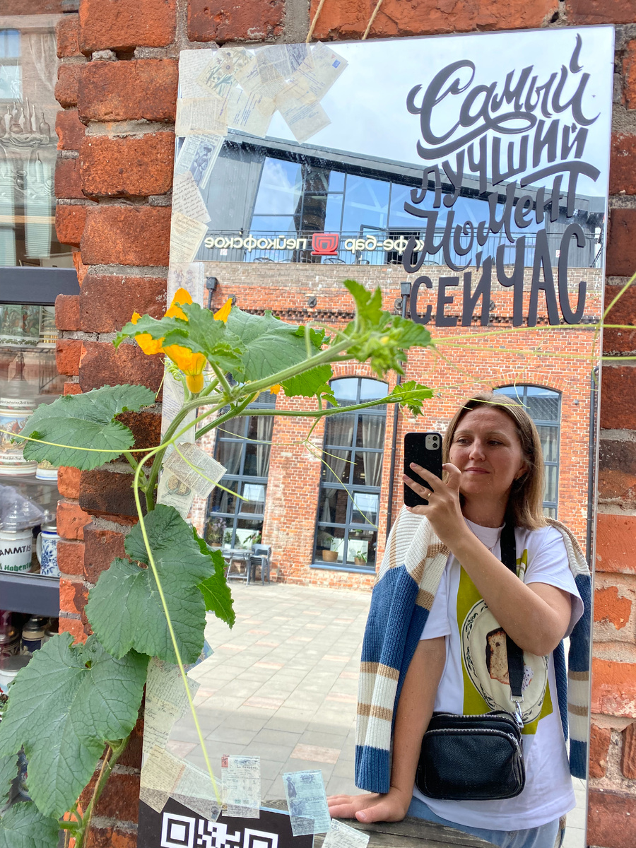 Фото с Понарта сделано в тот день