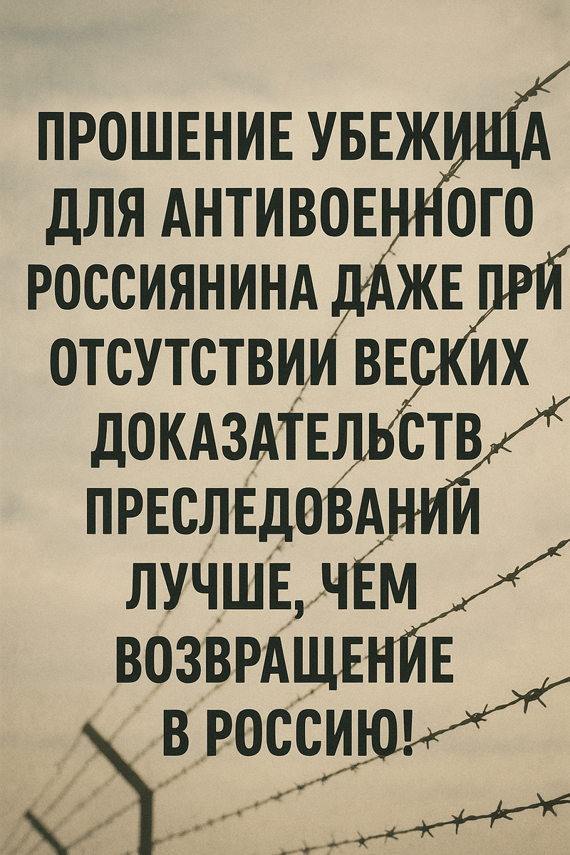 А ChatGPT написал текст без ошибок
