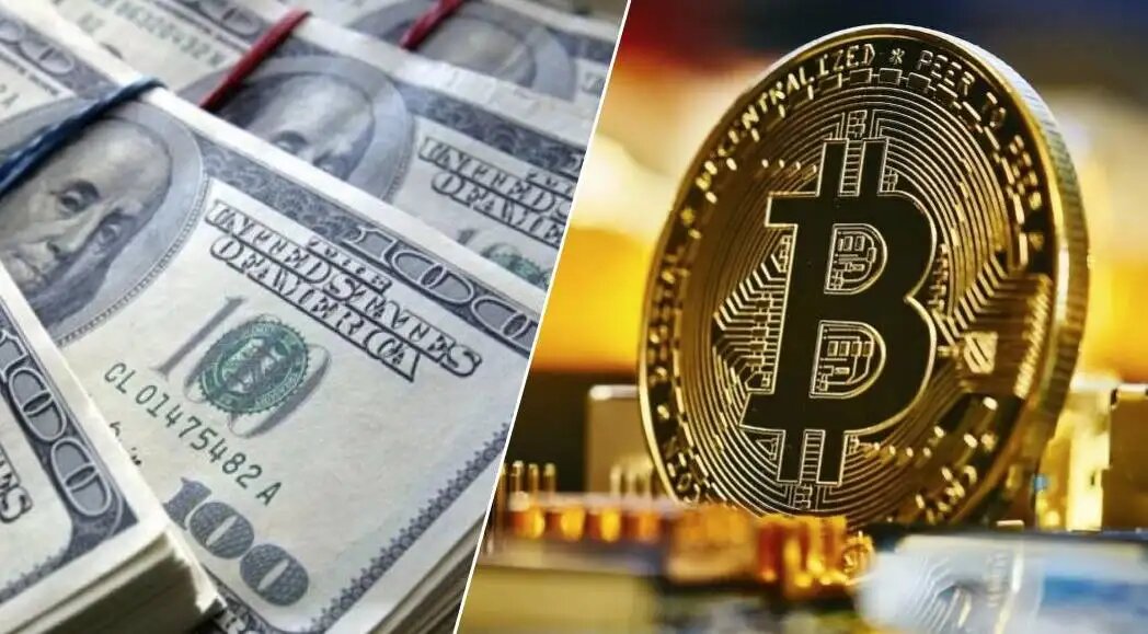 Биткоин станет мировой резервной валютой